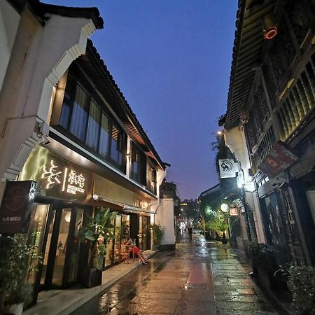 Cheng Zhai Hangzhou Exterior photo
