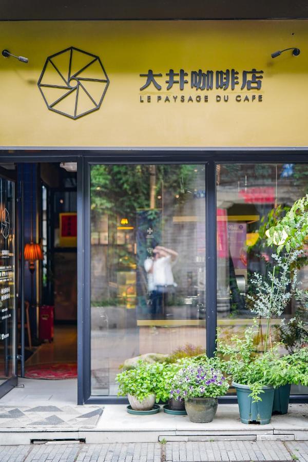 Cheng Zhai Hangzhou Exterior photo